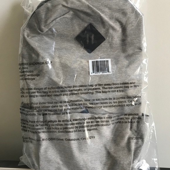 DSW Backpack Gray